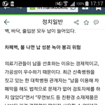병원 방사선실 벽안에 납이 잔뜩 들어있어