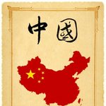 [EXO] 사장 또 사고침