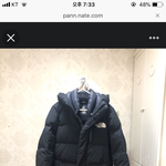 [조언부탁해] 롱패딩 추반 좀요