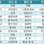 [댓글부탁해] 와서 인생웹툰 추천 ㄱㄱ