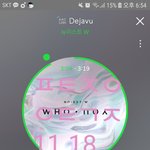 [뉴이스트] <b>어제</b> 12시 티저