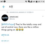 [인피니트] 리다규가 없어서 생긴일인듯ㅋㅋㅋㅋㅋㅋ