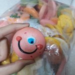 [ㅎㅎ] 핼복해 ㅎㅎ...
