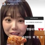 [댓글부탁해] 홍영기랑 <b>홍진영</b> 닮앗지않냐