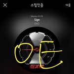[EXO] 단체 슬로건 생김 좋겠다 진짜 오늘 넘 <b>무례</b>했음