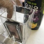 급) 아까 블러셔 끼인 쓰<b>니야</b>.. 기름칠 해도 안 빠지는데 어떻게...
