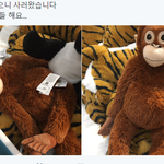 [EXO] <b>행동</b> 참 빨라 ^^