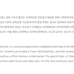 국가가 남녀차별 <b>조장</b>하는 증거