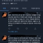 [EXO] 짹에 8인지지