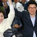 [댓글부탁해] 우리<b>엄</b><b>빠</b> 사진인데 프사로 ㄱㅊ?