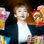 [EXO] <b>청소</b> 중...