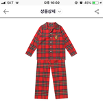 [드루와] 해리포터 <b>잠옷</b> 좀 골라주겠니~?