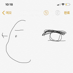 [댓글부탁해] 얘들아 이것도 <b>삼백</b>안이니??