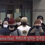 [워너원] 워너원 오늘 공항 입국 하트주 1118