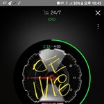 [EXO] 안흥팥찐빵 하면 그 엑<b>사세</b>에서