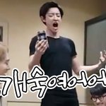 [EXO] 경수가 <b>사회자</b>니까 다 엎드린대 ㅋㅋㅋㅋㅋㅋㅋㅋ