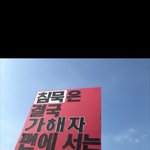 [댓글부탁해] 우리가 페미니스트가 되어야 하는 이유