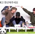 [EXO] 왜 <b>하필</b> 이 둘 사이에 도경수가....