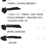[방탄소년단] 건전지 <b>툽</b> 있잖아