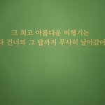 [댓글부탁해] <b>새침</b>하게 생긴 여자연예인 누구있어??