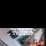 세월호 사건 전날에 갑자기 배가 바뀌다
