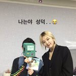 아이유 콘서트에 온 연예인들 ㄷㄷ