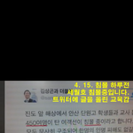 배