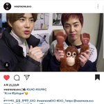 [EXO] <b>얼음물</b> ㅋㅋㅋㅋㅋㅋㅋㅋㅋㅋㅋㅋ