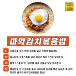 [조언부탁해] 급해))쌍수 후 화장 지우기ㅠㅠㅠ