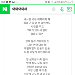 [드루와] 니네 <b>모모</b>랜드 어마어마해 들어봤냐