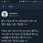 [BTOB] 우리 이번 앨범 누락됐을 수도 있대
