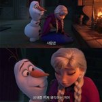 이번 클스마<b>스도</b> 혼자 보내게 생겻다...