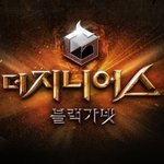 [NCT] 난 이 프로그램 생각나.. 더지니어스