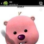 뽀로로 악개,까글 반박글