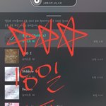 [뉴이스트] ✔ 18일 정리글