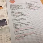 [드루와] <b>톡선</b> 글 보고 삘받아서 노트정리함