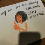 [드루와] 예비고1한테 꿀팁좀알려줘요 <b>행님</b>덜