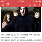<b>주작</b>도 뭐 대가리에 든게 있어야하지ㅋㅋㅋㅋㅋ