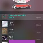 [뉴이스트] 진짜 잠꼬대 너네 대단해