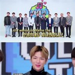 [강다니엘] 아미고<b>TV</b> 첫 출연 강다니엘, 제대로 놀다 가겠다 의욕...
