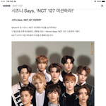 [NCT] 시즈니 says