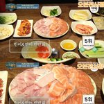 [모두드루와] 가성비로 유명한 서울 <b>횟집</b>