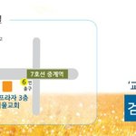 [이것좀봐줘] 한기총의 당당함을 <b>세미나</b>에서 보여줘라!!!
