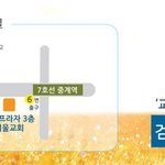 2018년 11월 축제, 교리비교 세미나에 당신을 초대합니다