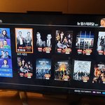 <b>B</b> tv <b>슈퍼</b>패스 정보