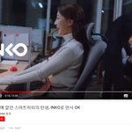 잉코 스마트 <b>히터</b>라는거 사보고싶네용