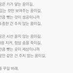 [꼭조언부탁] <b>의대</b>는 정말 부자들만 가나요..?