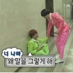 [댓글부탁해] 오늘 남사친 완전 <b>갑</b>뿐싸였음