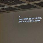 난 죽을때까지 <b>코르셋</b> 찰꺼임