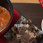 자취생인대 한우<b>차돌</b>박이 먹는다.